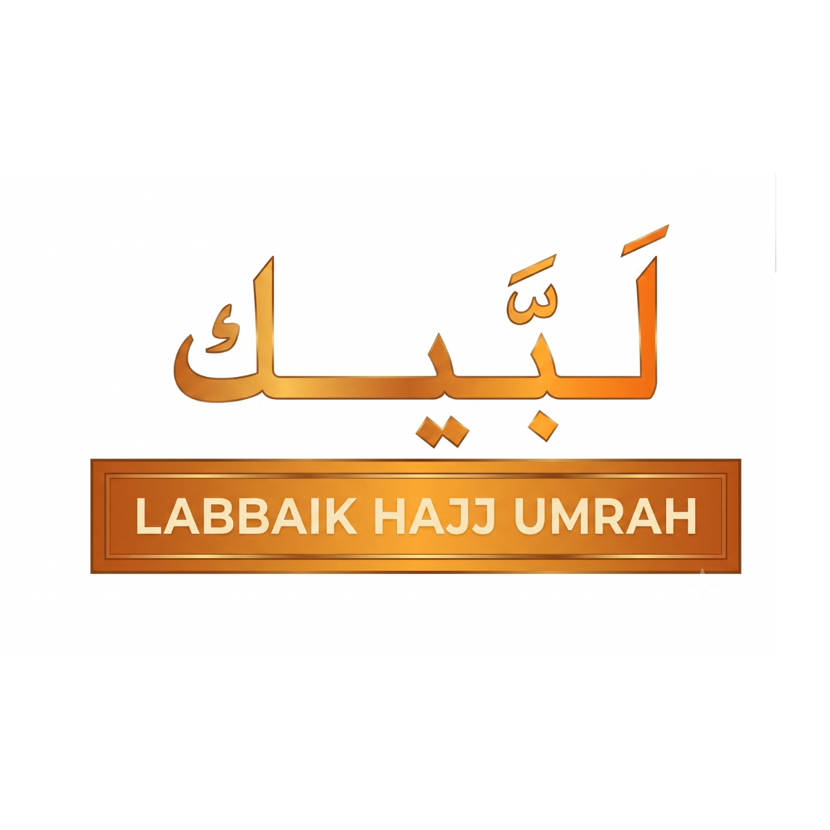 labbaikhajjumrah